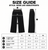 "Panther" Double Waist Sweats - Black